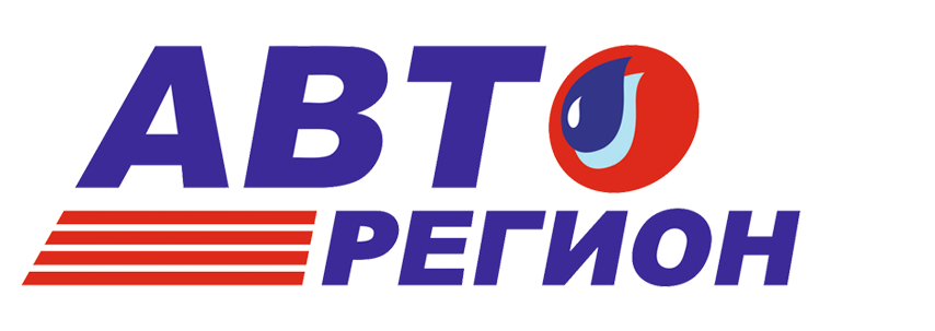 АвтоРегион
